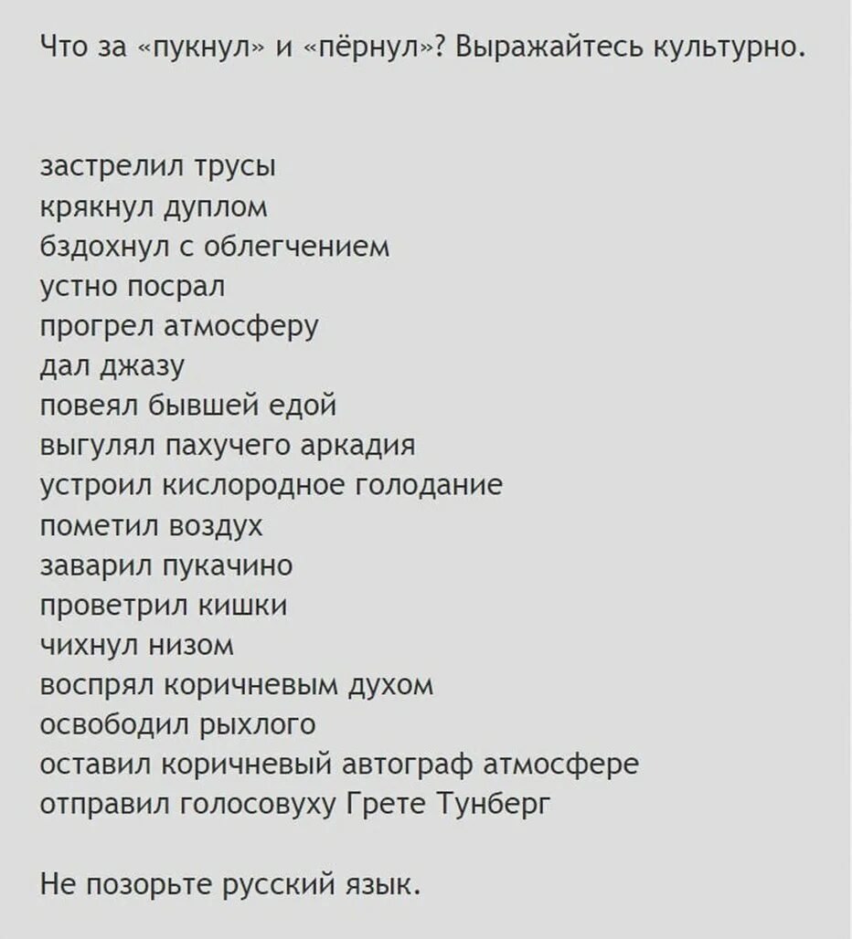 Резоль, Юраги и другие ребятишки собираются играть под тегом Jazz