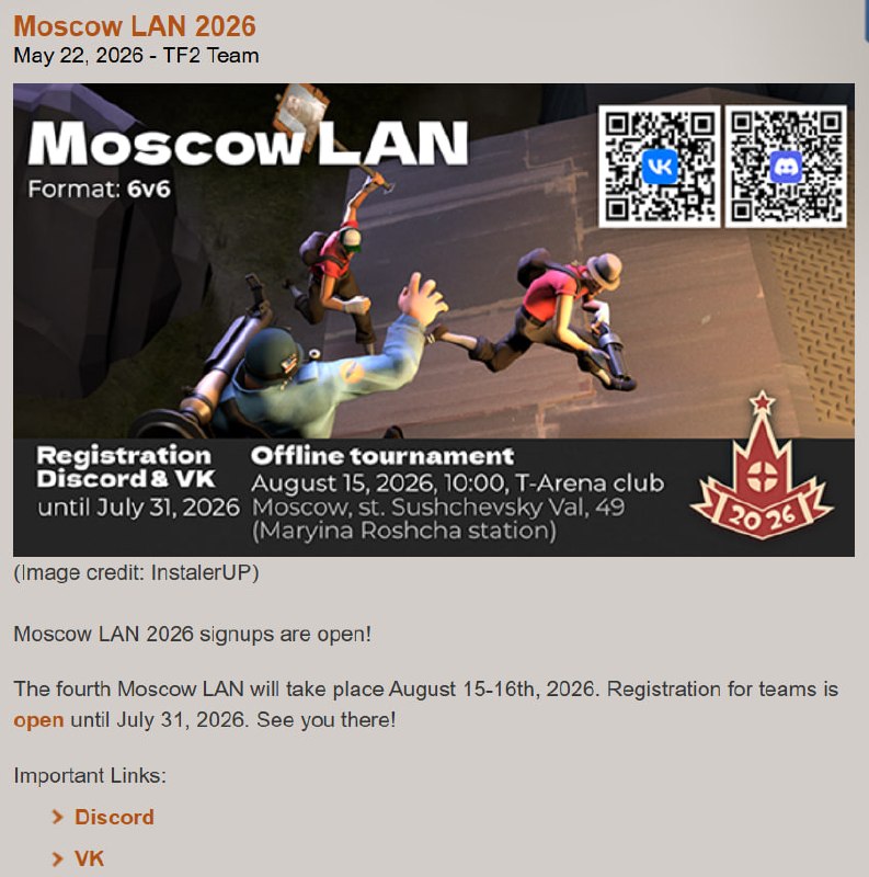 Valve поделились информацией о LAN турнире по Team Fortress 2 в Москве