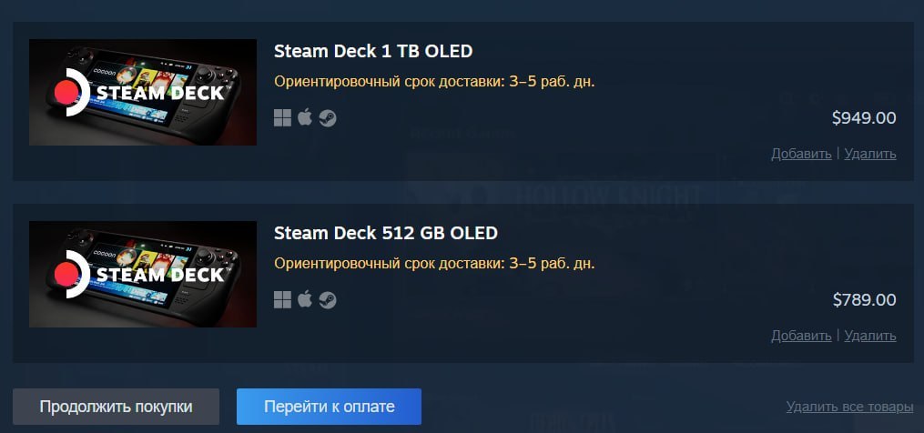 Охереть, цены на Steam Deck взлетели на 50%. Якобы из-за оперативки