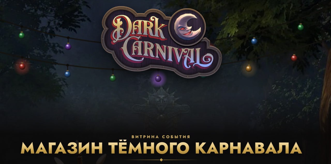 Так, ну я поспал часика 4. Скоро приступлю к созданию детального гайда 1 Акта, как я это делал для…