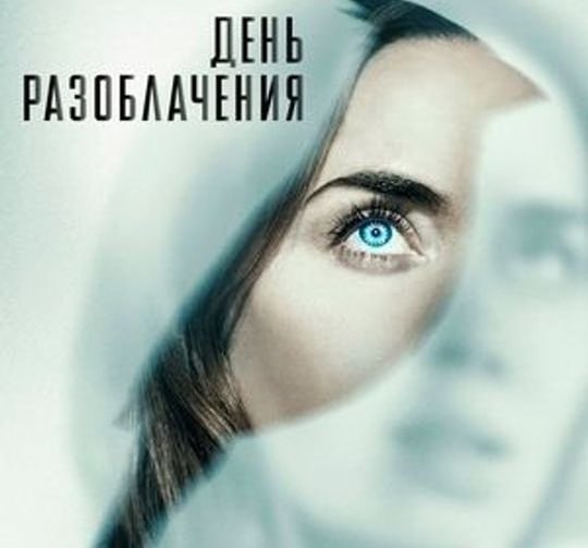 Так мечтал, так ждал фантастический фильм от Спилберга в эпоху его Вестсайдских Историй и…