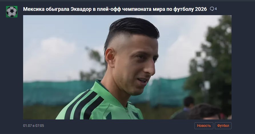Я еще и на такое способен