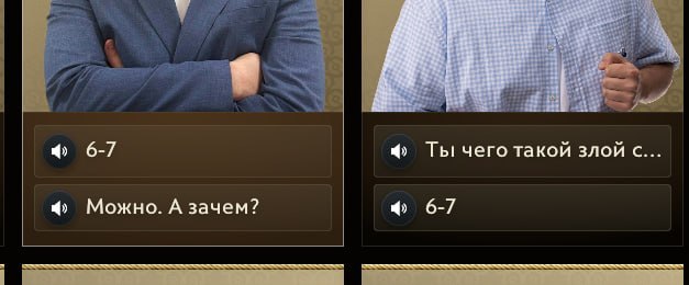 Оригинально Иду смотреть, что там и делать ролики