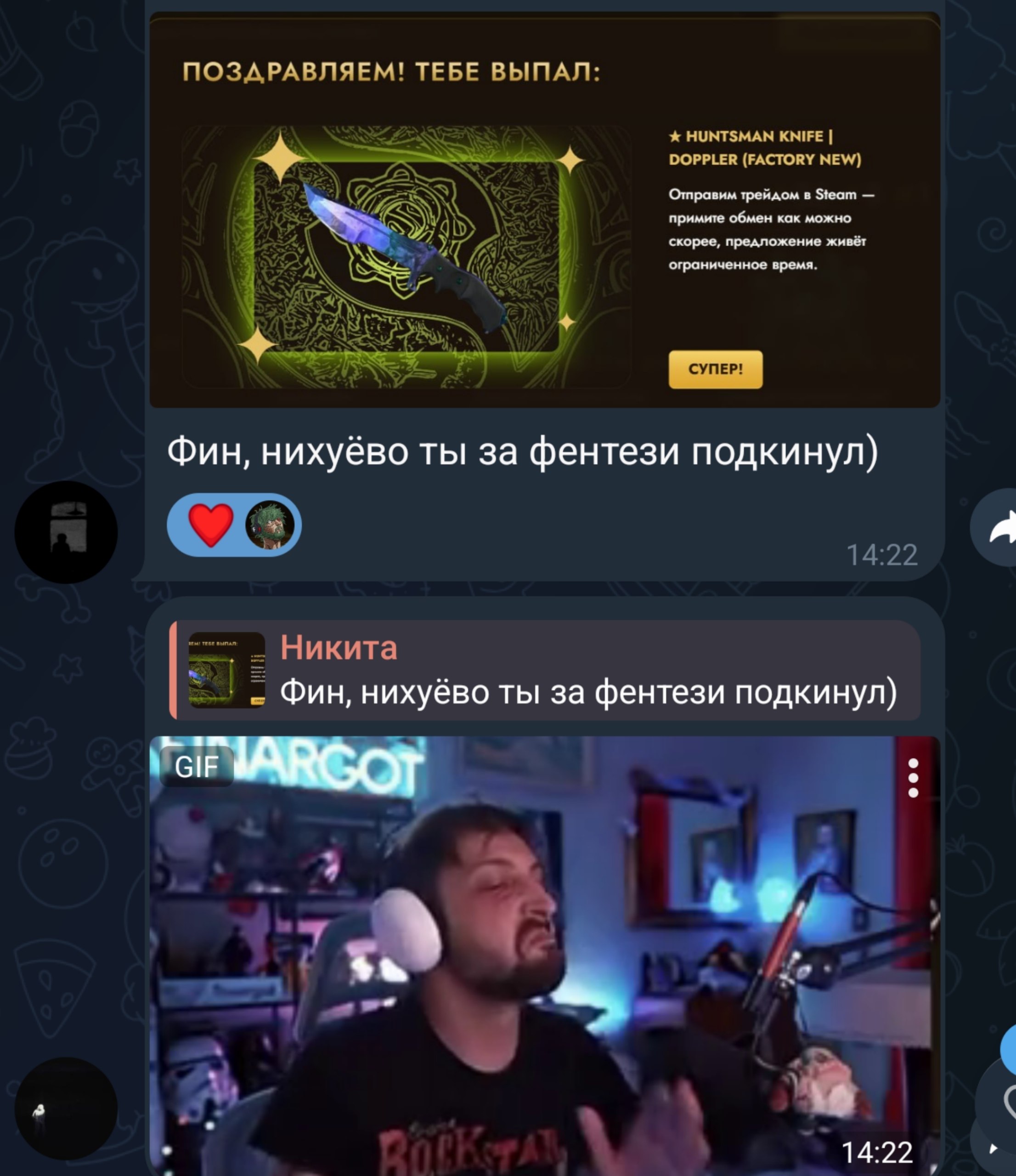 Публикация от 23 августа 2026