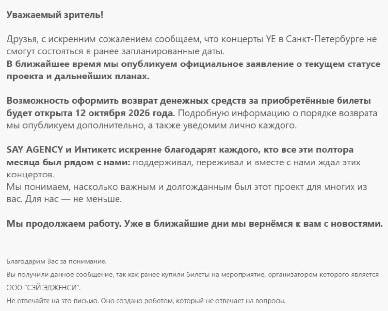Да ладно, серьёзно?