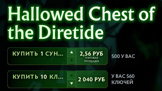 Ладно, я просто так не сдамся. Последняя попытка в этом году.