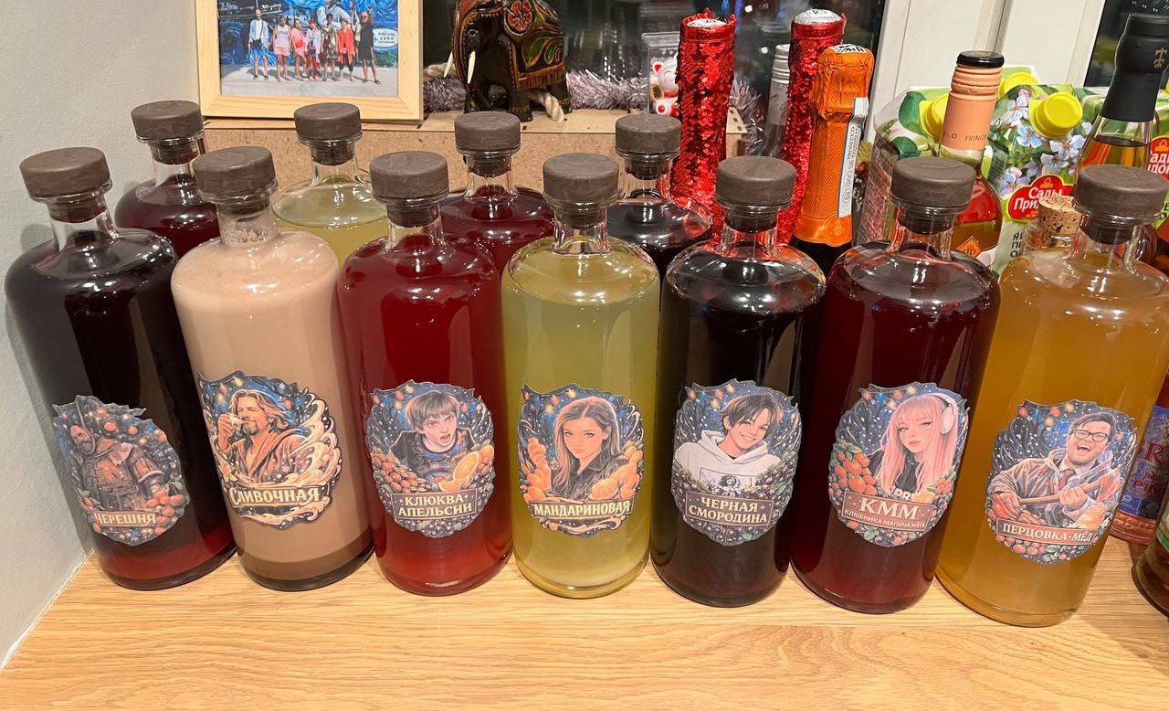 Расчехляюсь после НГ. У нас были авторские настойки. Подсуетился и сделал их такими.