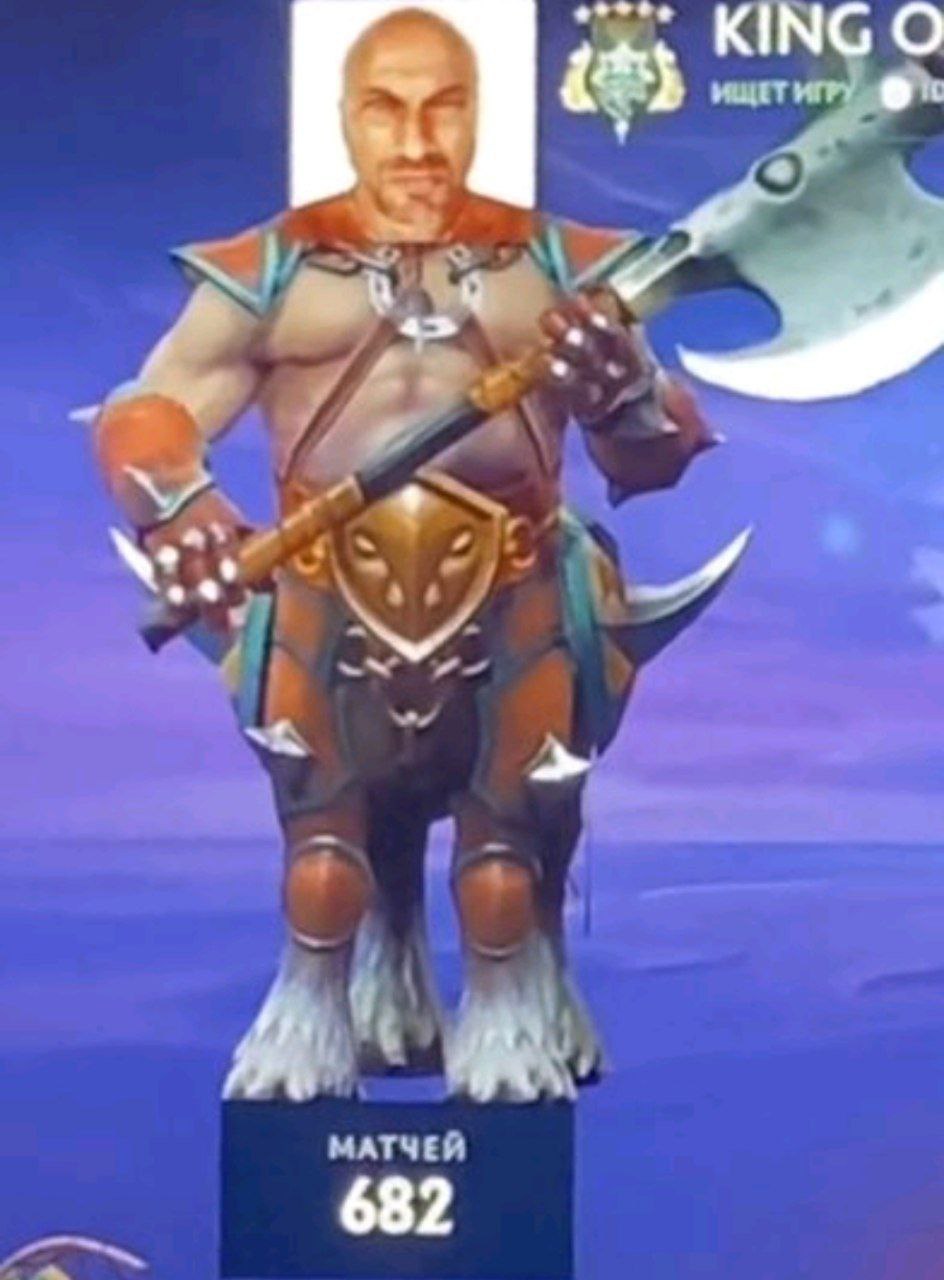 Я не знаю, это гениально