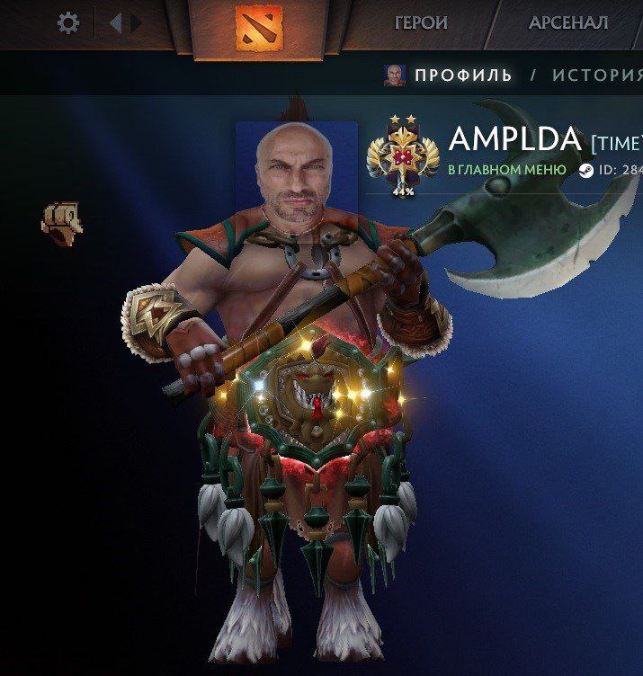 Подписчики довели до идеала