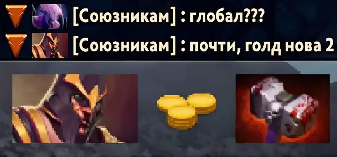 👌 Игры после Винстрика не перестают удивлять