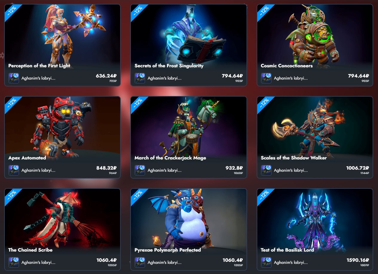 Гайз, помимо баг шмоток, к которым кстати сегодня добавили еще несколько включая Разора и Варды, мы ...