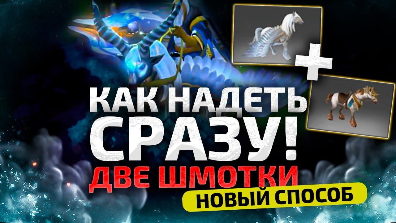 Ушла эпоха 🤣 