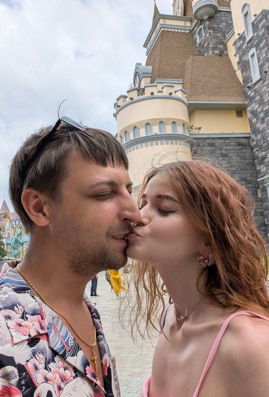 Любите и будьте любимы ❤️