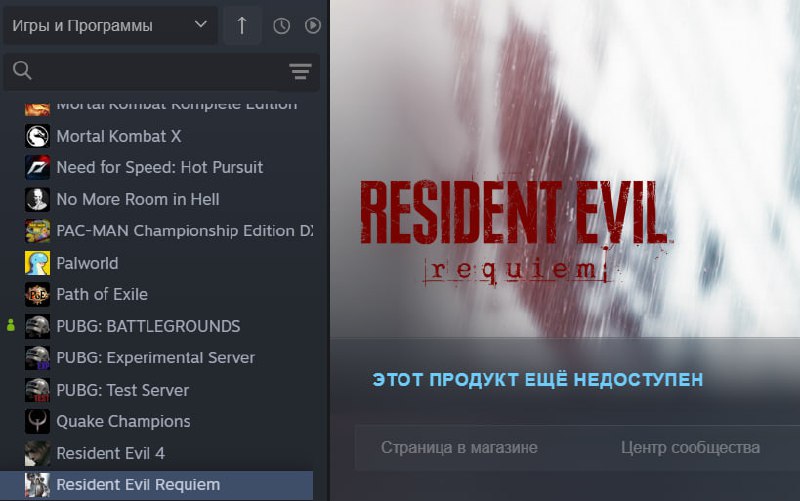 Планирую подрубать 9 Резик, уж очень его жду. Кстати, мы добавили на сайт [ключи](https://battlepass...