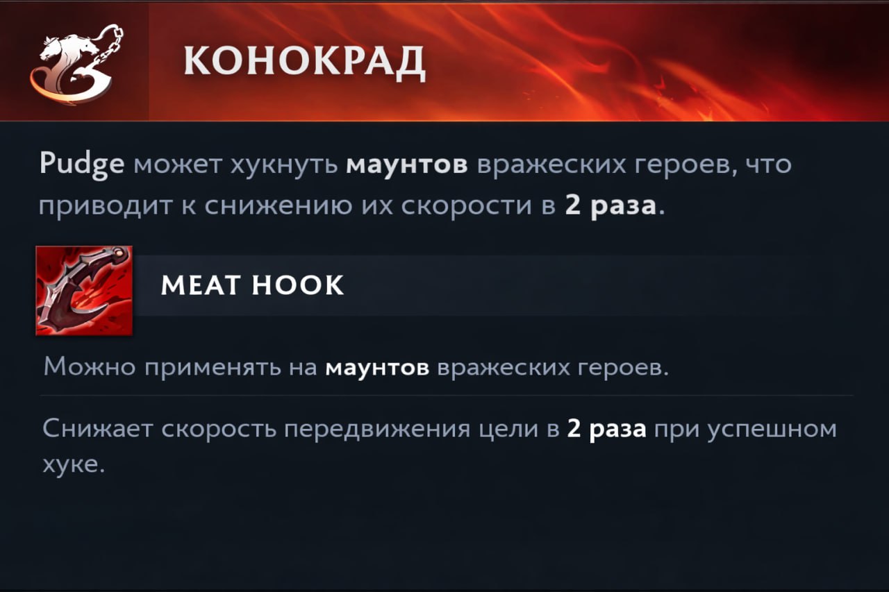 Наконец-то дошли руки до ваших аспектов. Вот первый, который получает от меня гифт на BattlePass!