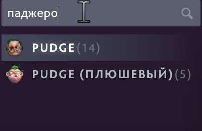 Русскоязычные алиасы заработали