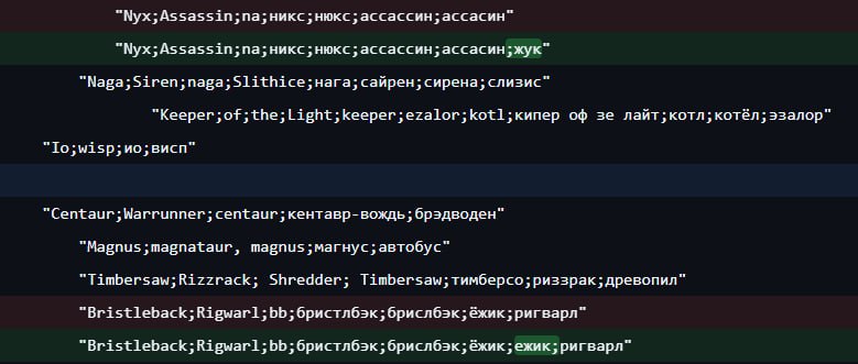 Очень важная обнова залетела