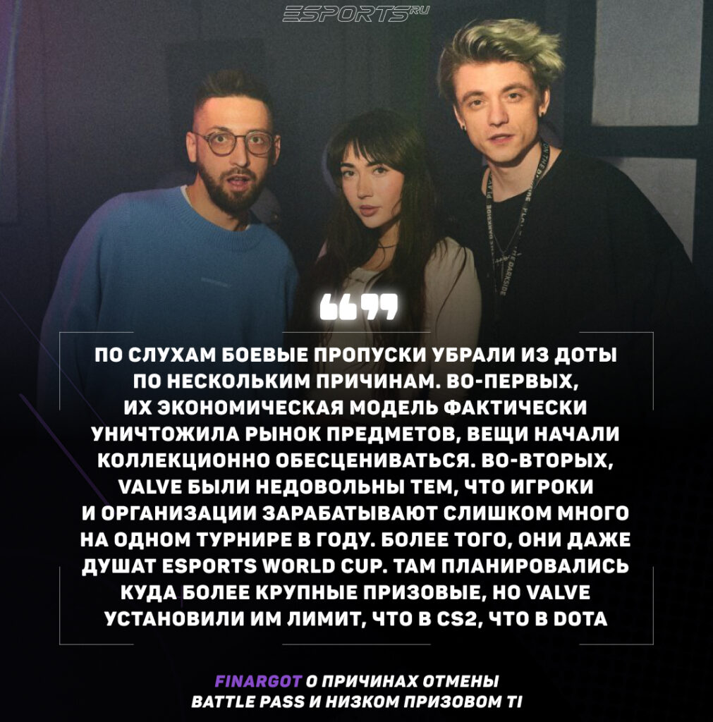 Там вышло достаточно объемное интервью со мной, где я поделился мыслями о