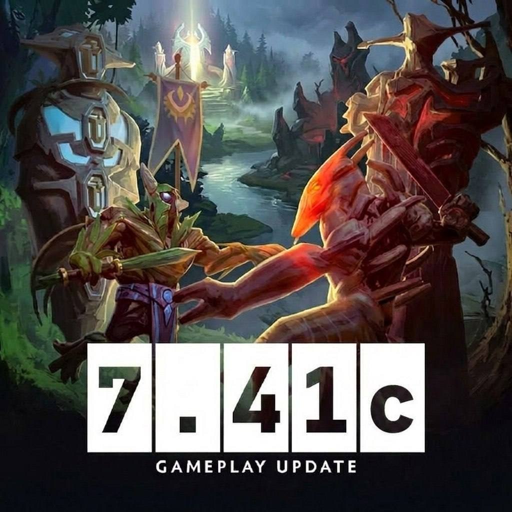 Вышел патч 7.41c 